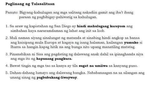 kahulugan ng sugal|Bigyang kahulugan ang salitang sugal .